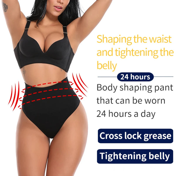 Last Day Promotion 60% OFF | BELLA™ Tummy Tightening / But Lifting Thong